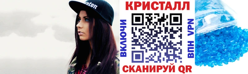 продажа наркотиков  Западная Двина  АМФ VHQ 