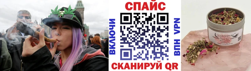 купить наркотик  Западная Двина  Бутират BDO 