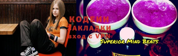 меф VHQ Сафоново