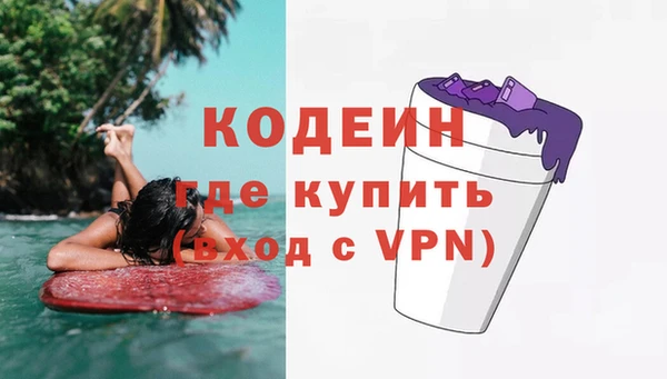 гашиш Сатка