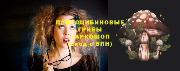 меф VHQ Сафоново