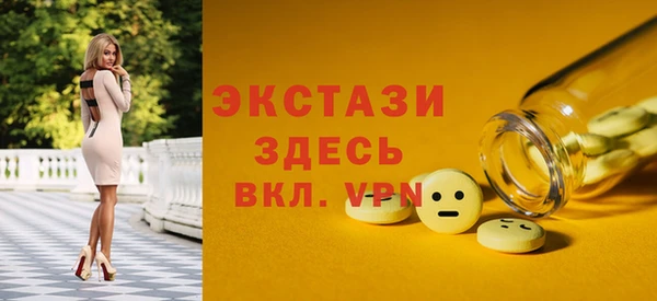 героин Ельня