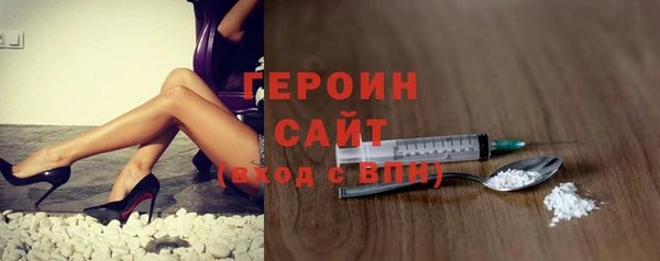 МДПВ Саяногорск