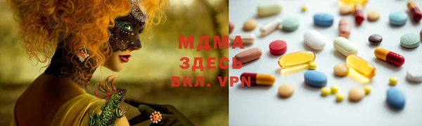 гашиш Сатка
