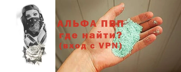 дистиллят марихуана Елизово