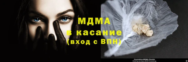 гашиш Сатка