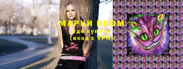 меф VHQ Сафоново
