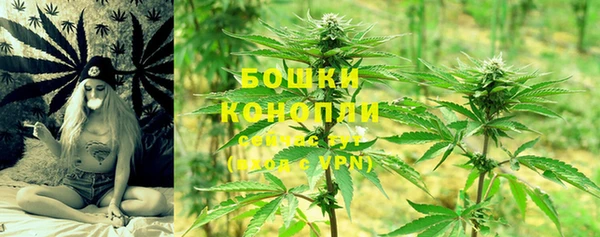 героин Ельня