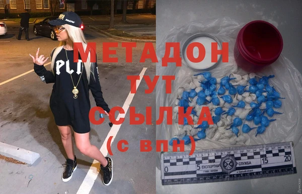 гашиш Сатка