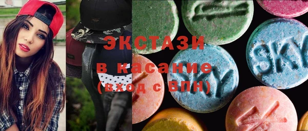 МДПВ Саяногорск
