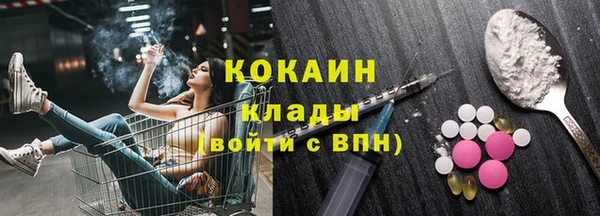 гашиш Сатка