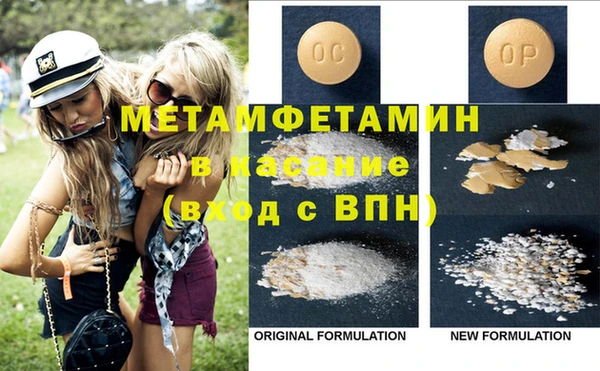 гашиш Сатка