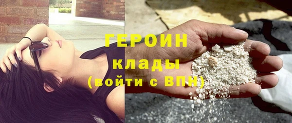 МДПВ Саяногорск