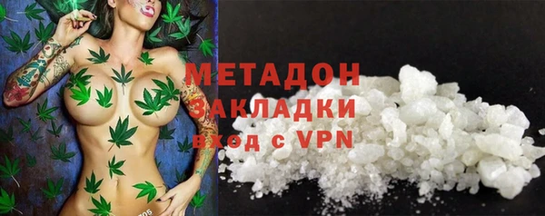 МДПВ Саяногорск