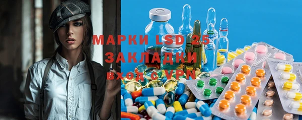 героин Ельня