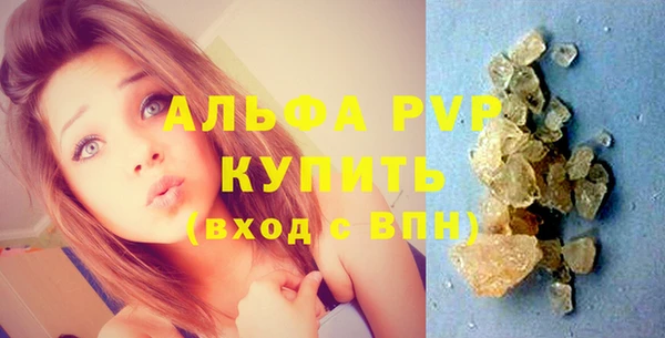 гашиш Сатка