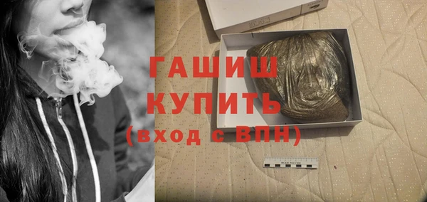 МДПВ Саяногорск