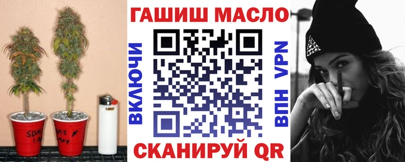 kraken зеркало  Западная Двина  Дистиллят ТГК вейп 