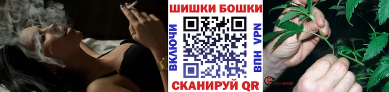Конопля SATIVA & INDICA Западная Двина